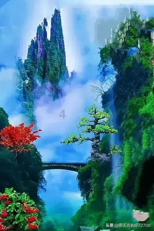 第一次探险