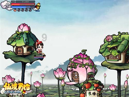 第十三届公益节北京举办,传递新时代公益生机与活力