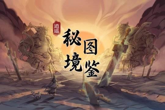 安徽叉车集团成功发行全省首单科创企业类公募科技创新公司债