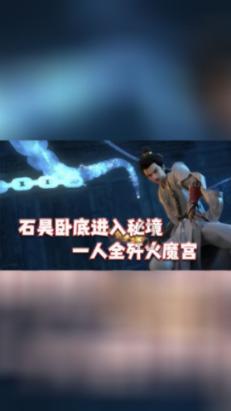 小米mixfold4规格泄露,代号为