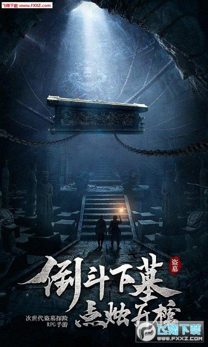 细胞分裂6