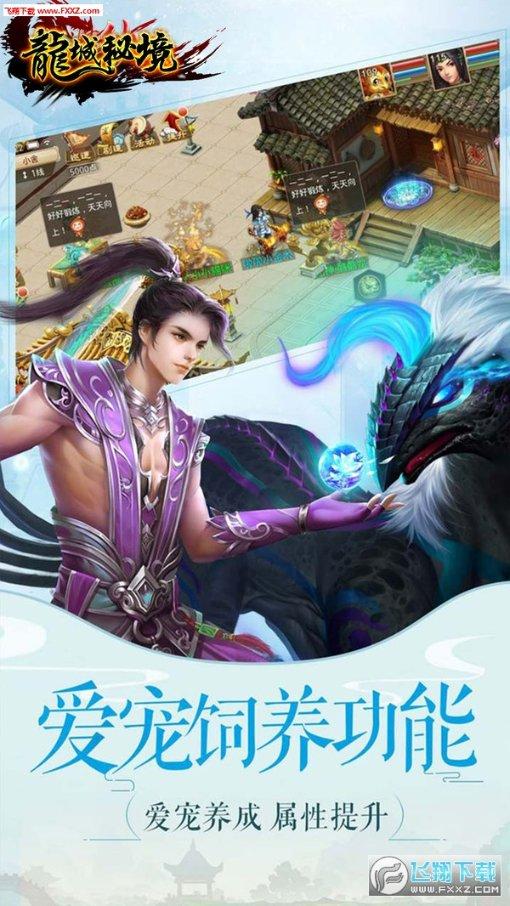 【一图看懂】推进科技创新，两部门出手！