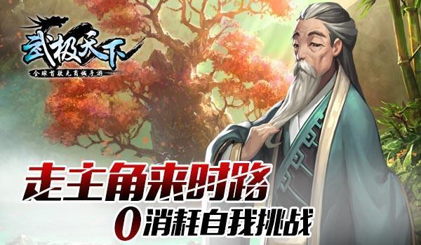 密室逃脱5之惊魂博物馆