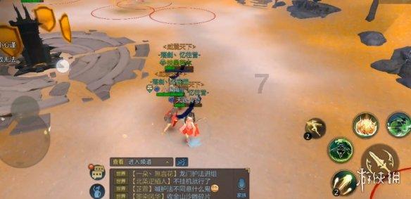 藏在八一馆里的二十四节气·大寒