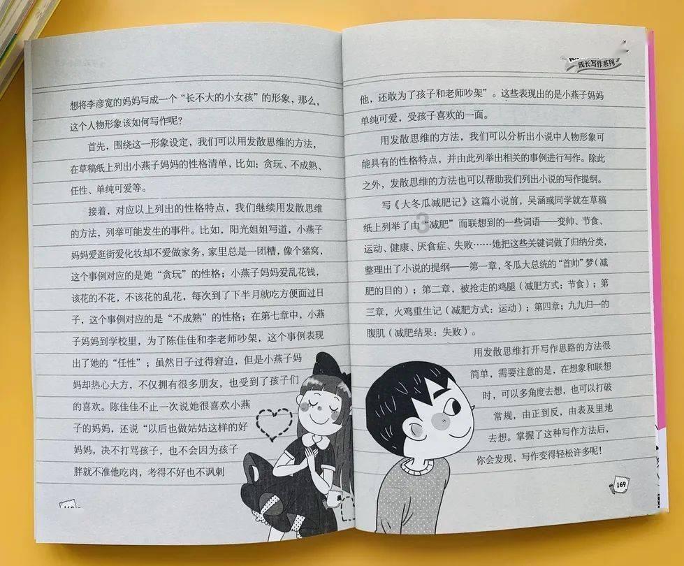 老公是警察他说我不理解他怎么办？