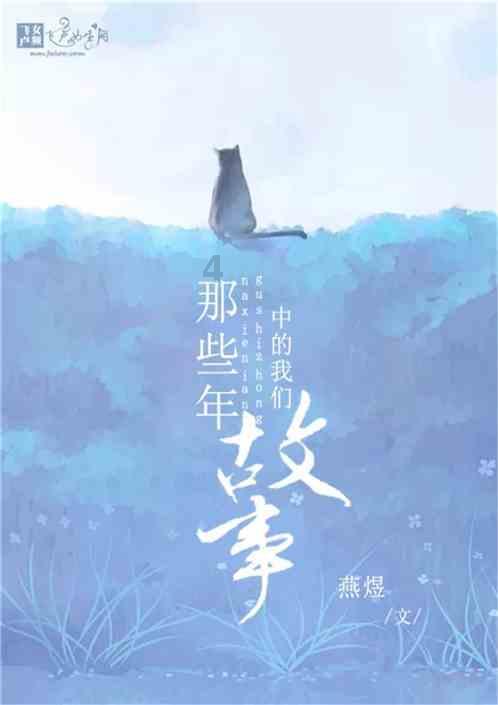 哈尔滨“托儿所”上大分!研学团一学生掉队,老师半小时后才发现