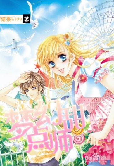 《繁花》看“上头”，快来跟钱程老师学讲上海闲话！