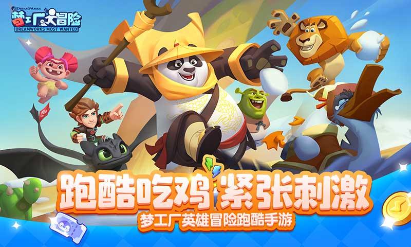 车子经常不开会坏吗？游戏画面