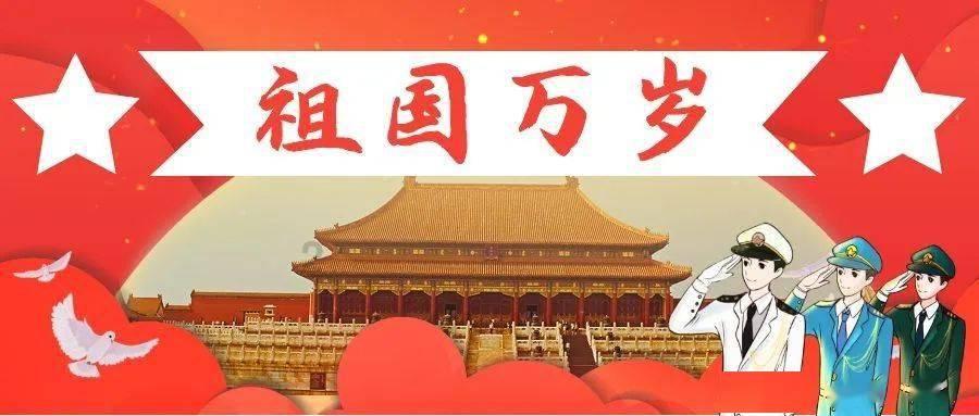 因未执行实贷实付等，中国农发行鹰潭市分行被罚款25万元