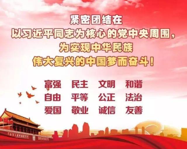 4399特战英雄