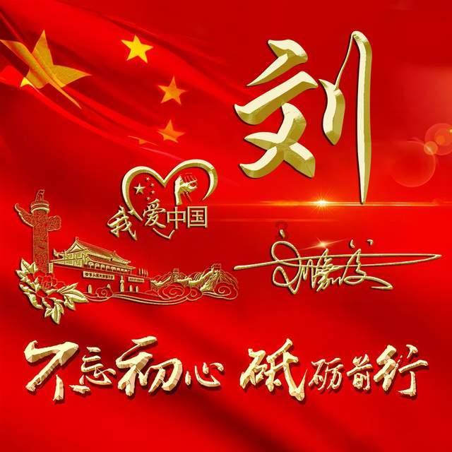 燃烧吧大脑装瓶子游戏