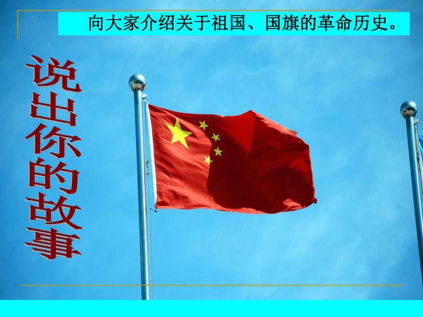 救援跳绳女孩