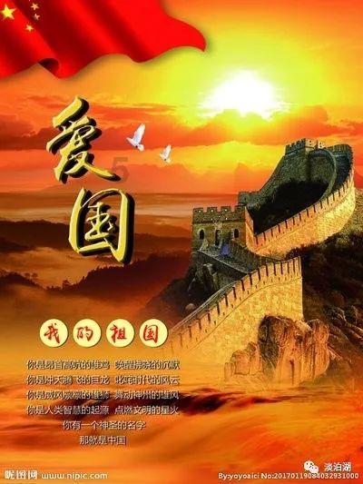 集装箱货运船