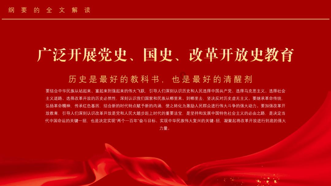 经常胃酸者，早餐吃啥比较好游戏画面