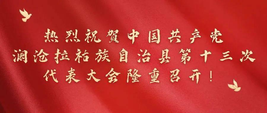 整蛊邻居