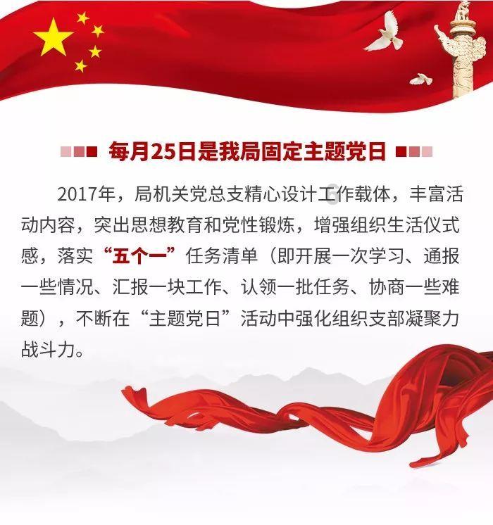 哭能解决问题吗?游戏画面