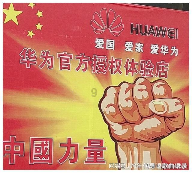 出海战略：产品出海还是品牌出海？
