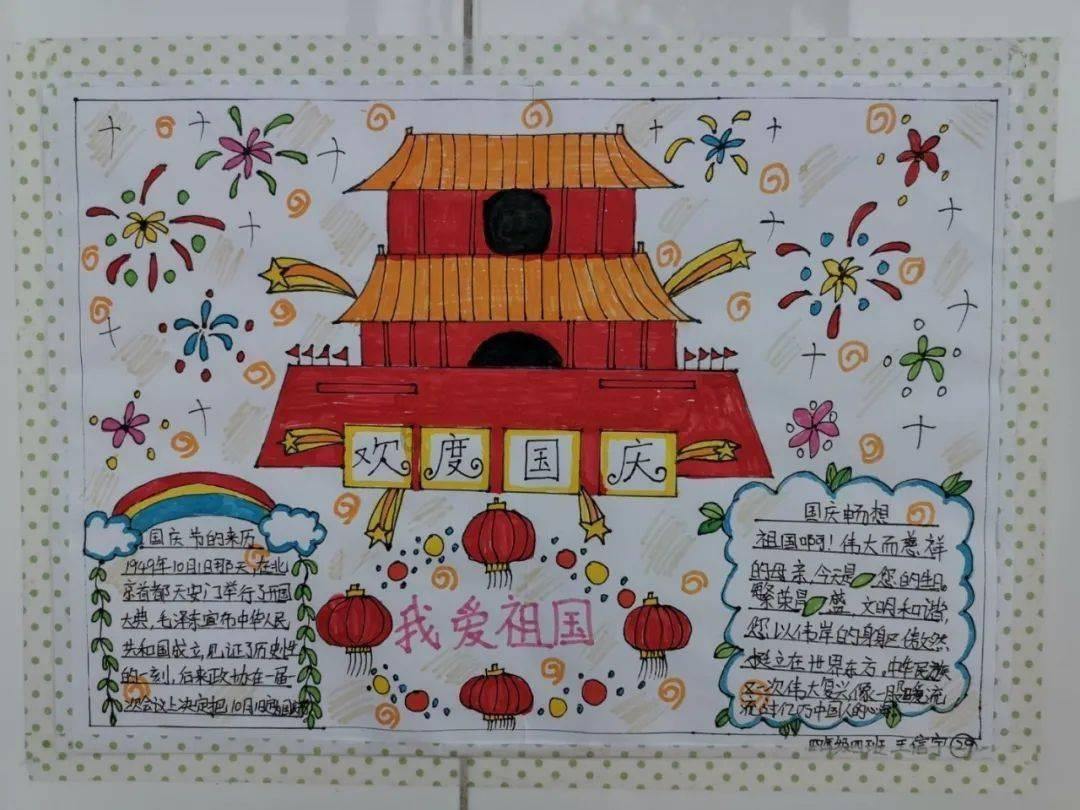 小猫钓鱼游戏龙王版有船