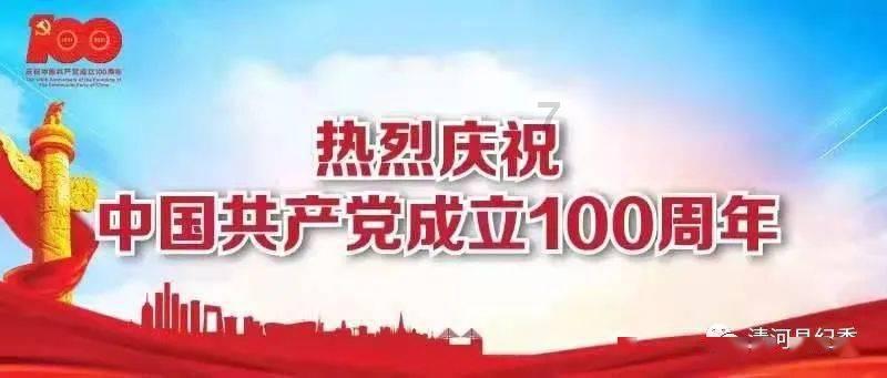 2024年浙江经济工作怎么干?省委书记这样部署