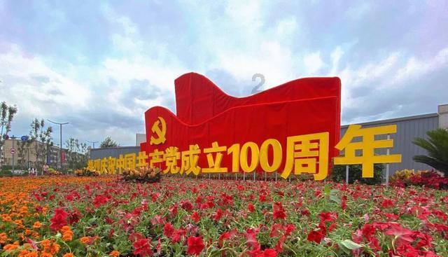 广东宏大:公司子公司宏大防务科技拟通过参与竞拍方式取得江苏红光剩余46%股权
