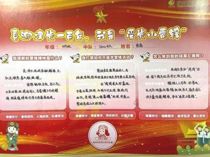 江苏公开选聘第二届公平竞争审查和反垄断专家库成员