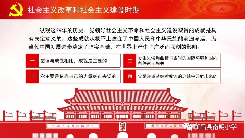 陶敬代表:提升南北山生态功能 为西宁打造生态文明高地打好基础