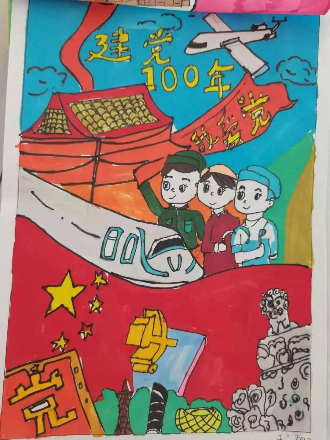 初中物理知识点总结(完整版),收藏备用!
