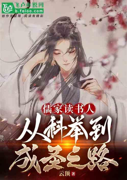 “京沪苏扬”专家义诊每月都有