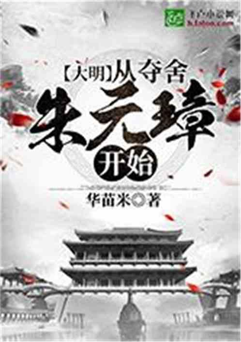 复活节记忆卡