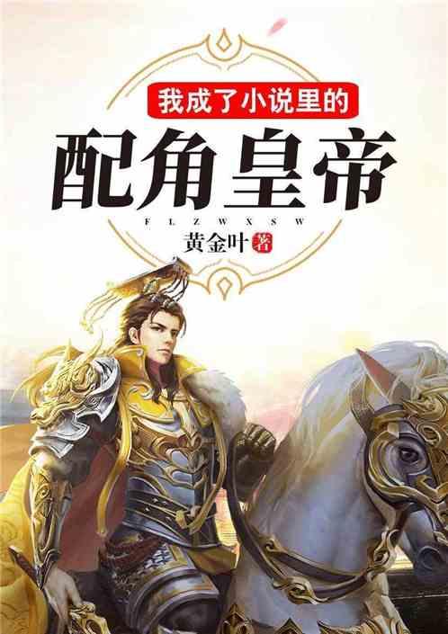 公交车上女子发病 好司机闯红灯救人