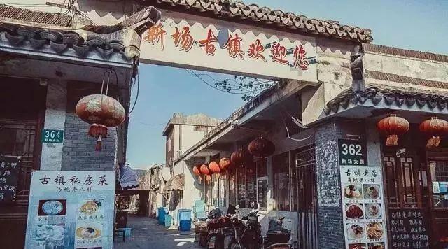 救援医学院学生